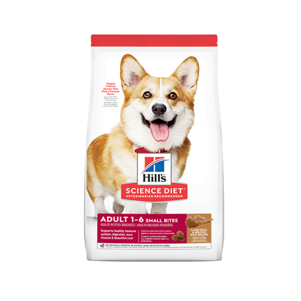 Hills Canine Lamb & Rice SB 4.5 Lb
